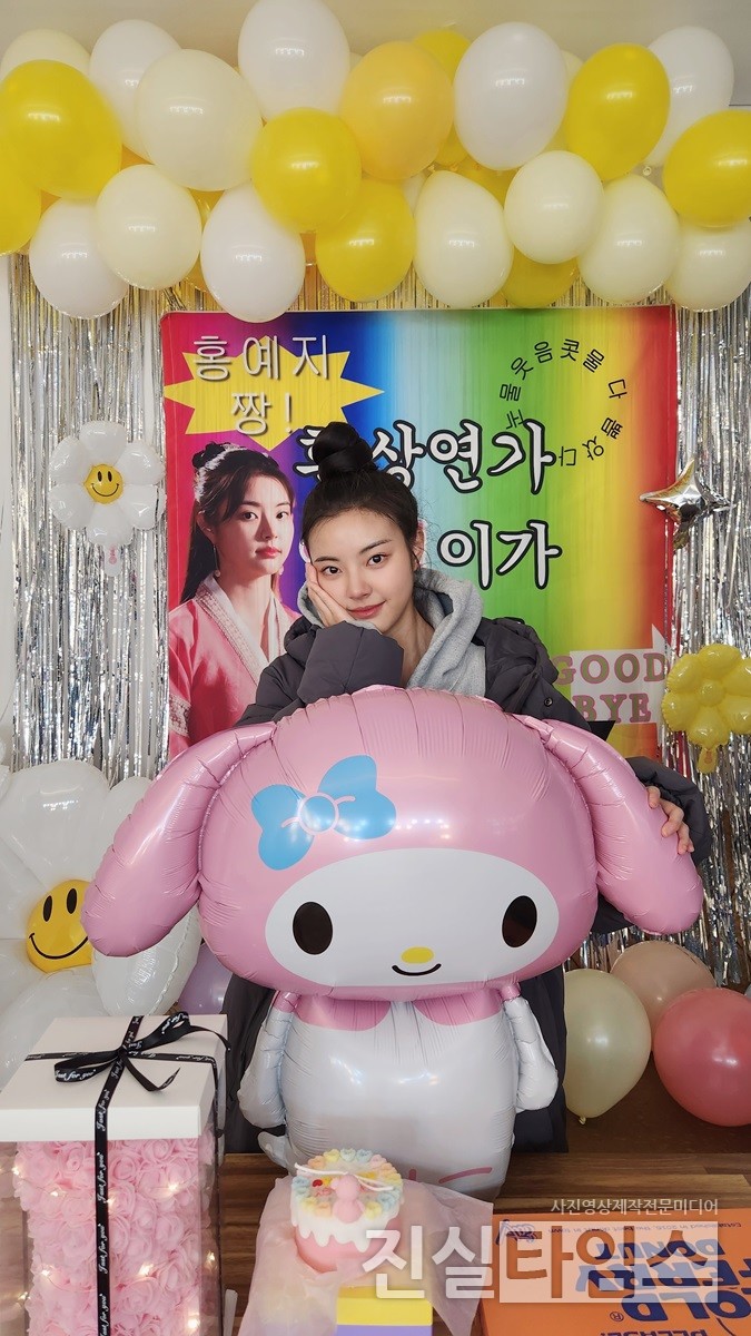 배우 홍예지 [빅웨일엔터테인먼트 제공 재판매 및 DB 금지]