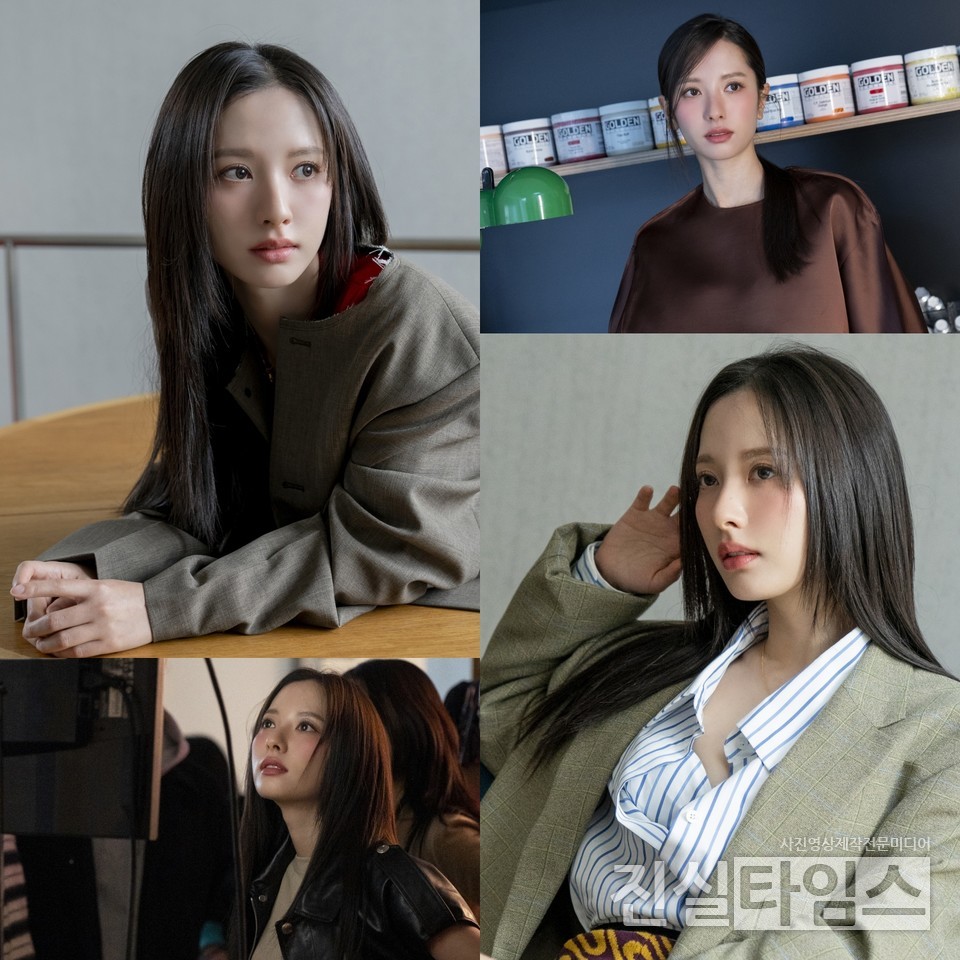 배우 김지연 [킹콩by스타쉽 제공 재판매 및 DB 금지]
