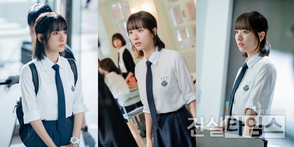 배우 김지연 [킹콩by스타쉽 제공 재판매 및 DB 금지]