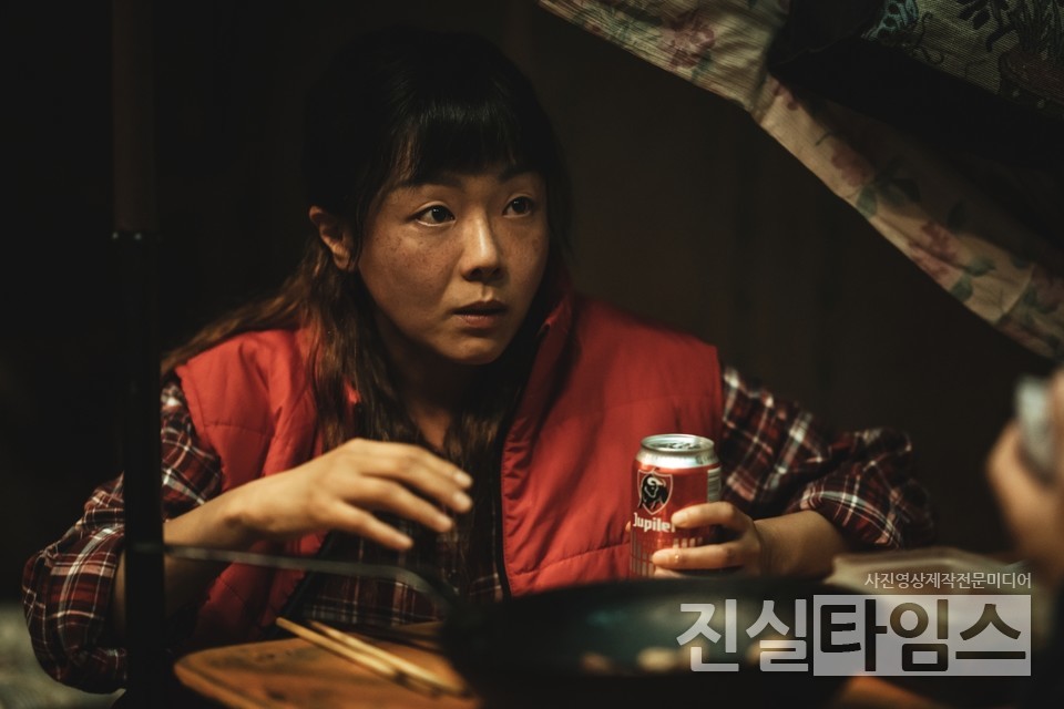 배우 이상희 [넷플릭스 제공 재판매 및 DB 금지]