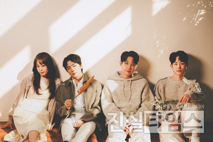 밴드 몽니 [(주)아트앤아티스트 제공 재판매 및 DB 금지]