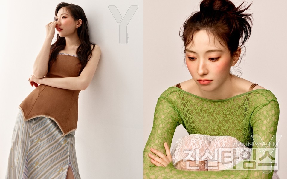배우 손주연 [Y 매거진 제공 재판매 및 DB 금지]