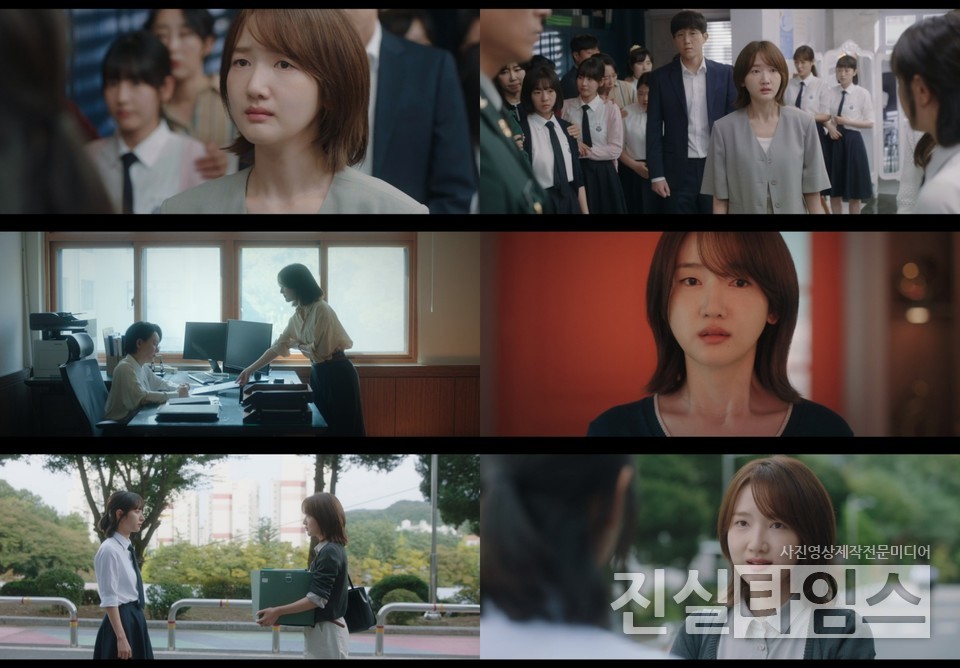 배우 안소요 [티빙 제공 재판매 및 DB 금지]