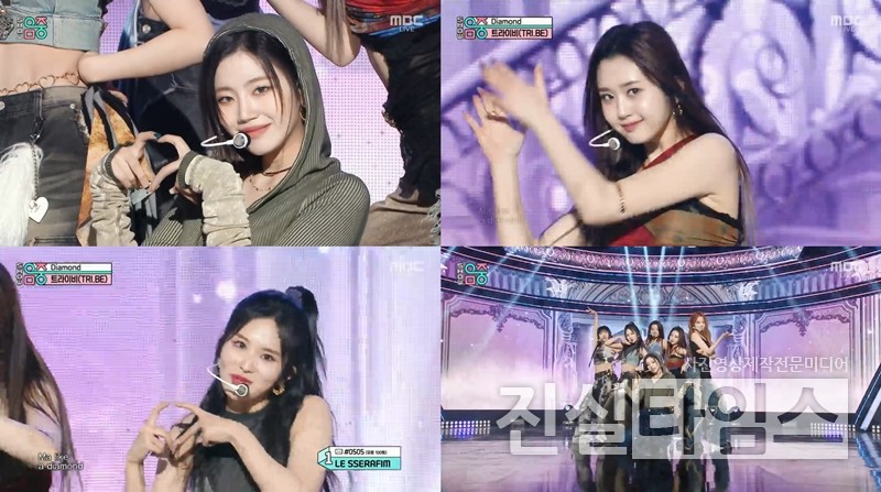걸그룹 트라이비(TRI.BE) [MBC ‘쇼! 음악중심’ 방송화면 캡처 재판매 및 DB 금지]