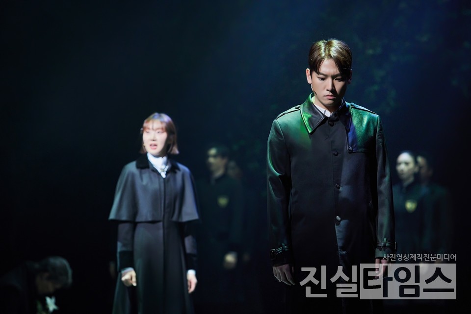인성 [서울예술단 제공 재판매 및 DB 금지]
