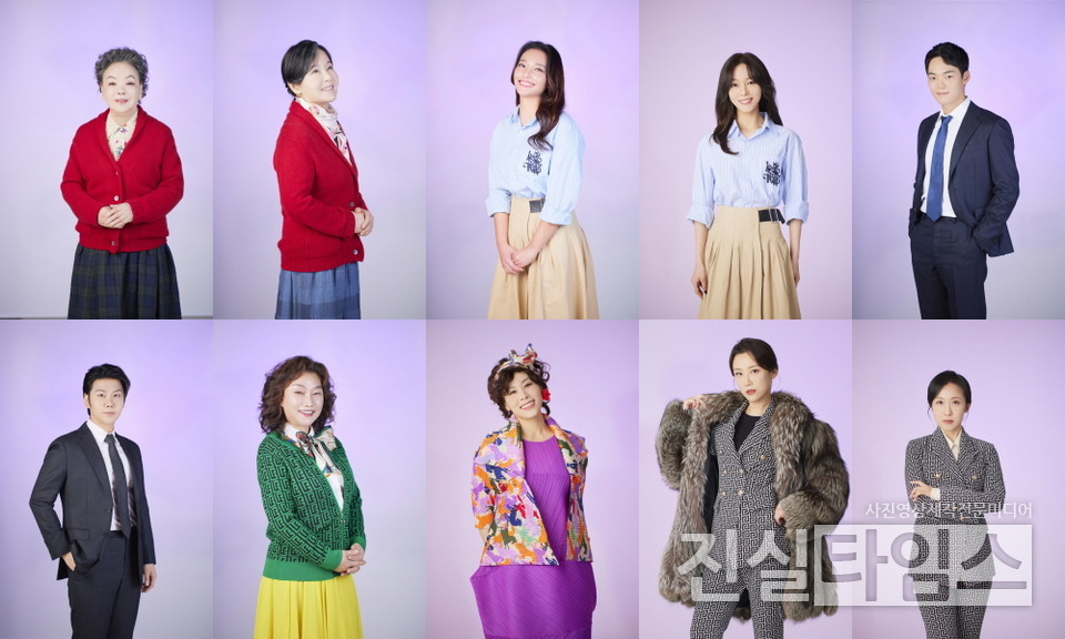 뮤지컬 '친정엄마' 캐스팅 프로필 [(주)리바이트유나이티드 제공 재판매 및 DB 금지]