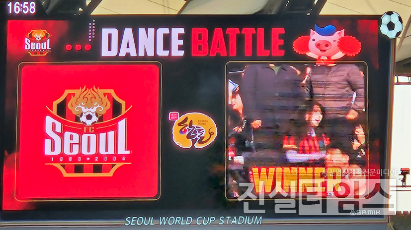 한돈자조금·FC서울, 공식 파트너십 체결 [한돈자조금 제공 재판매 및 DB 금지]