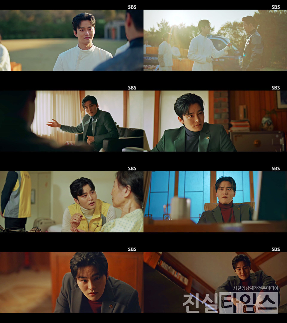 배우 최정우 [SBS '재벌X형사' 방송화면 캡처 재판매 및 DB 금지]