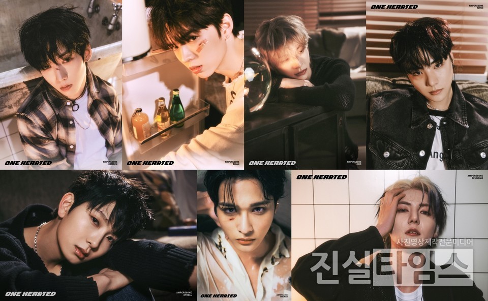 그룹 앰퍼샌드원(AMPERS&ONE) [FNC엔터테인먼트 제공 재판매 및 DB 금지]
