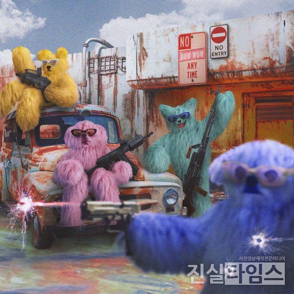밴드 Lacuna(라쿠나) [MPMG MUSIC(엠피엠지 뮤직) 제공 재판매 및 DB 금지]
