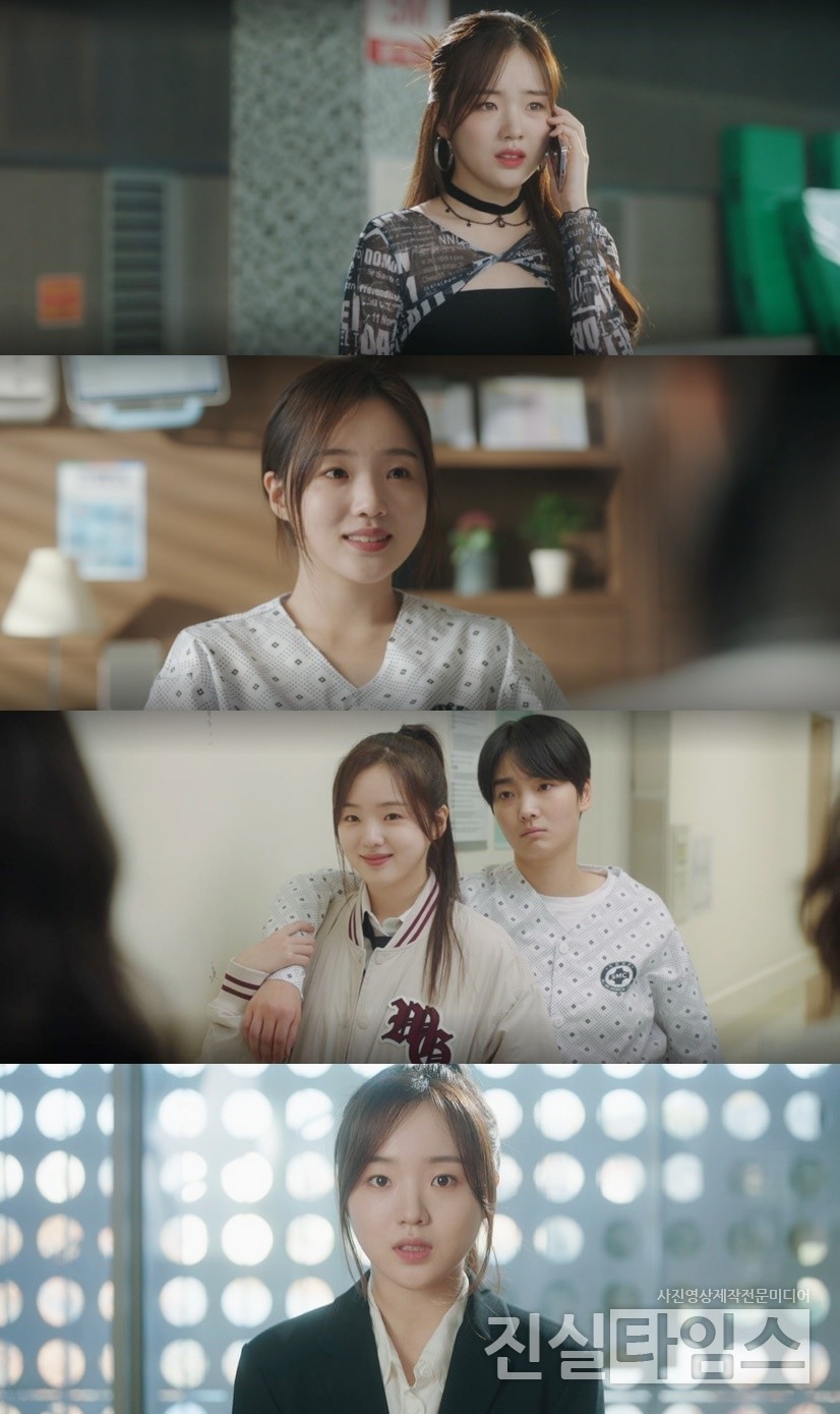 배우 강나언 [티빙 오리지널 시리즈 ‘피라미드 게임’ 방송화면 캡처 재판매 및 DB 금지]