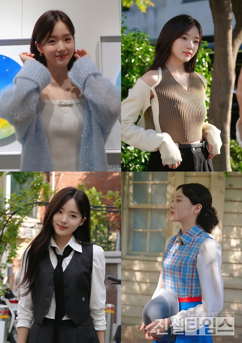 배우 강나언 [엔터세븐 제공 재판매 및 DB 금지]