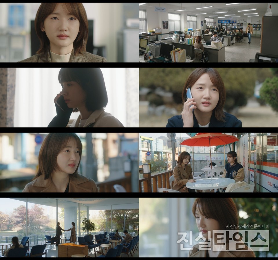 배우 안소요 [티빙 오리지널 시리즈 ‘피라미드 게임’ 방송화면 캡처 재판매 및 DB 금지]