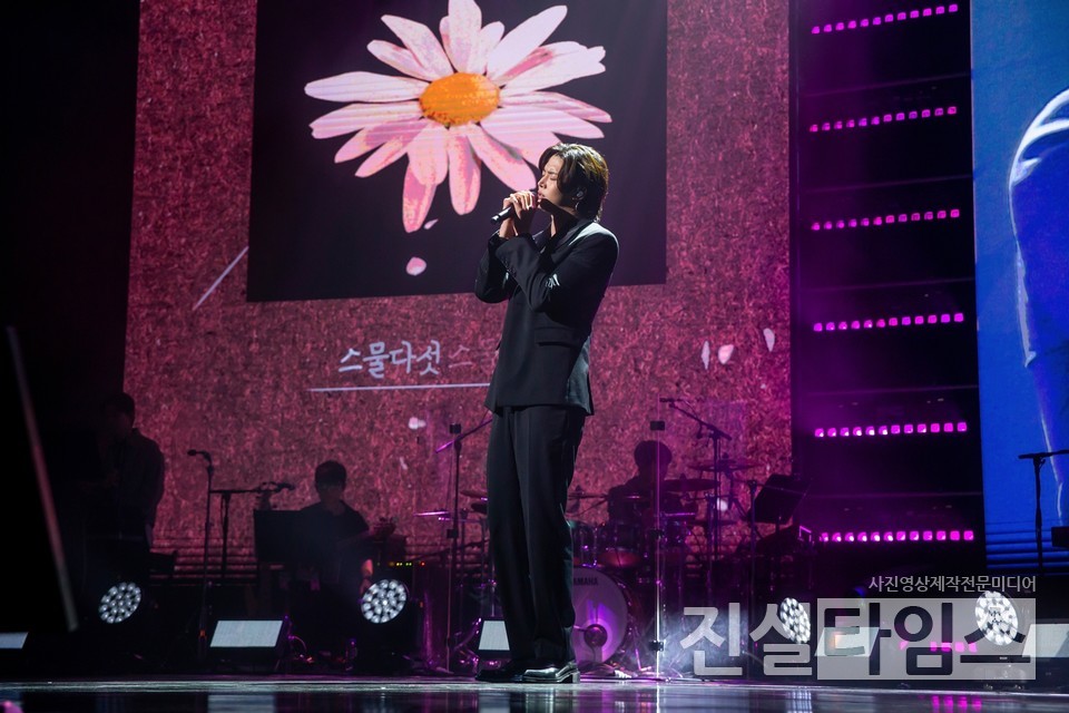 배우 로운 [FNC엔터테인먼트 제공 재판매 및 DB 금지]