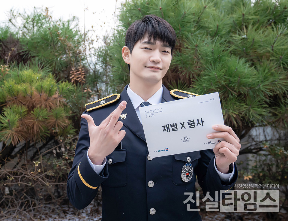 배우 강상준 [크리컴퍼니 제공 재판매 및 DB 금지]