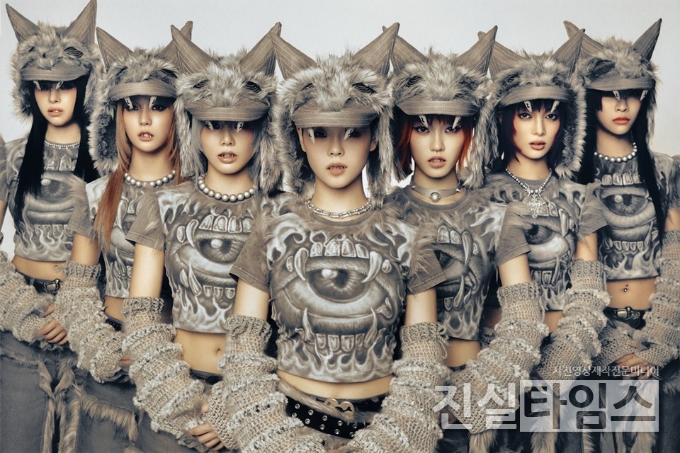 걸그룹 XG(엑스지) [XGALX 제공 재판매 및 DB 금지]