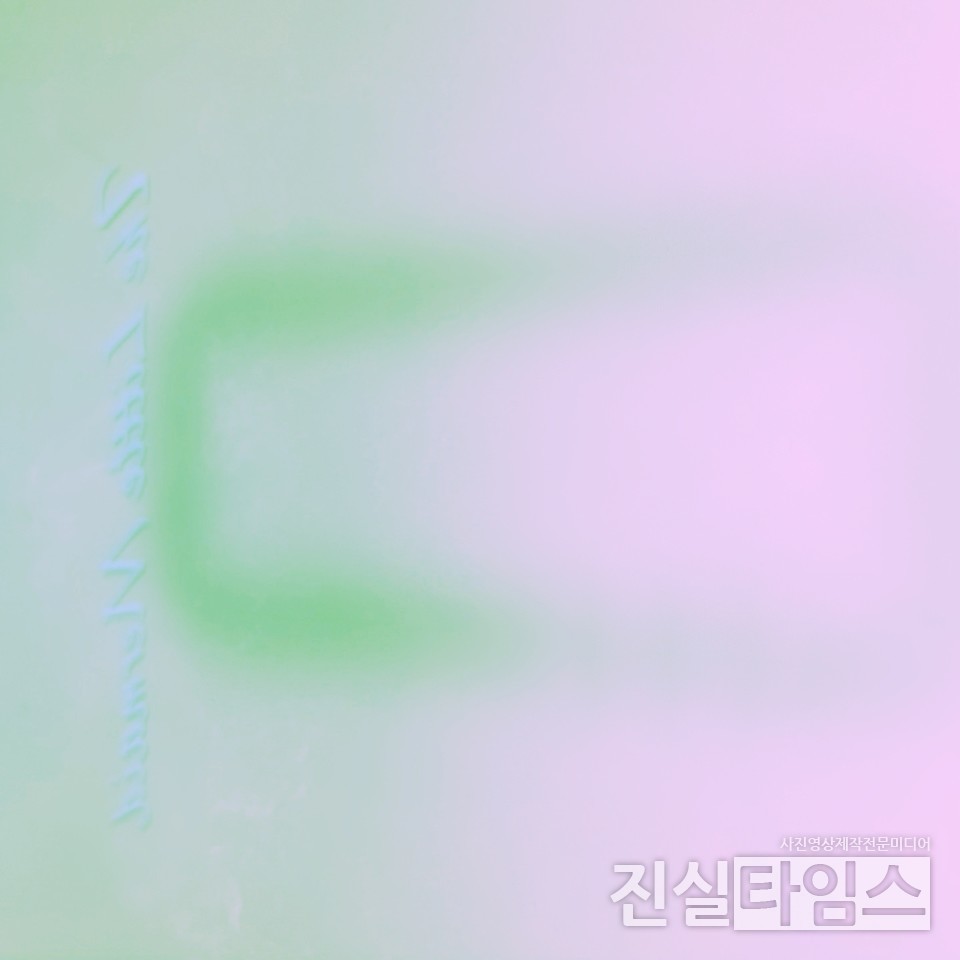 싱어송라이터 르쉬(Rsh) [JMG(로칼하이레코즈) 제공 재판매 및 DB 금지]
