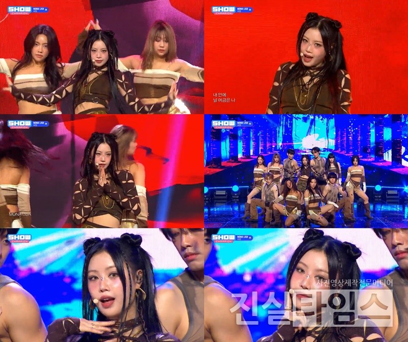 가수 수진 [MBC M, MBC every1 ‘쇼! 챔피언’ 방송화면 캡처 재판매 및 DB 금지]