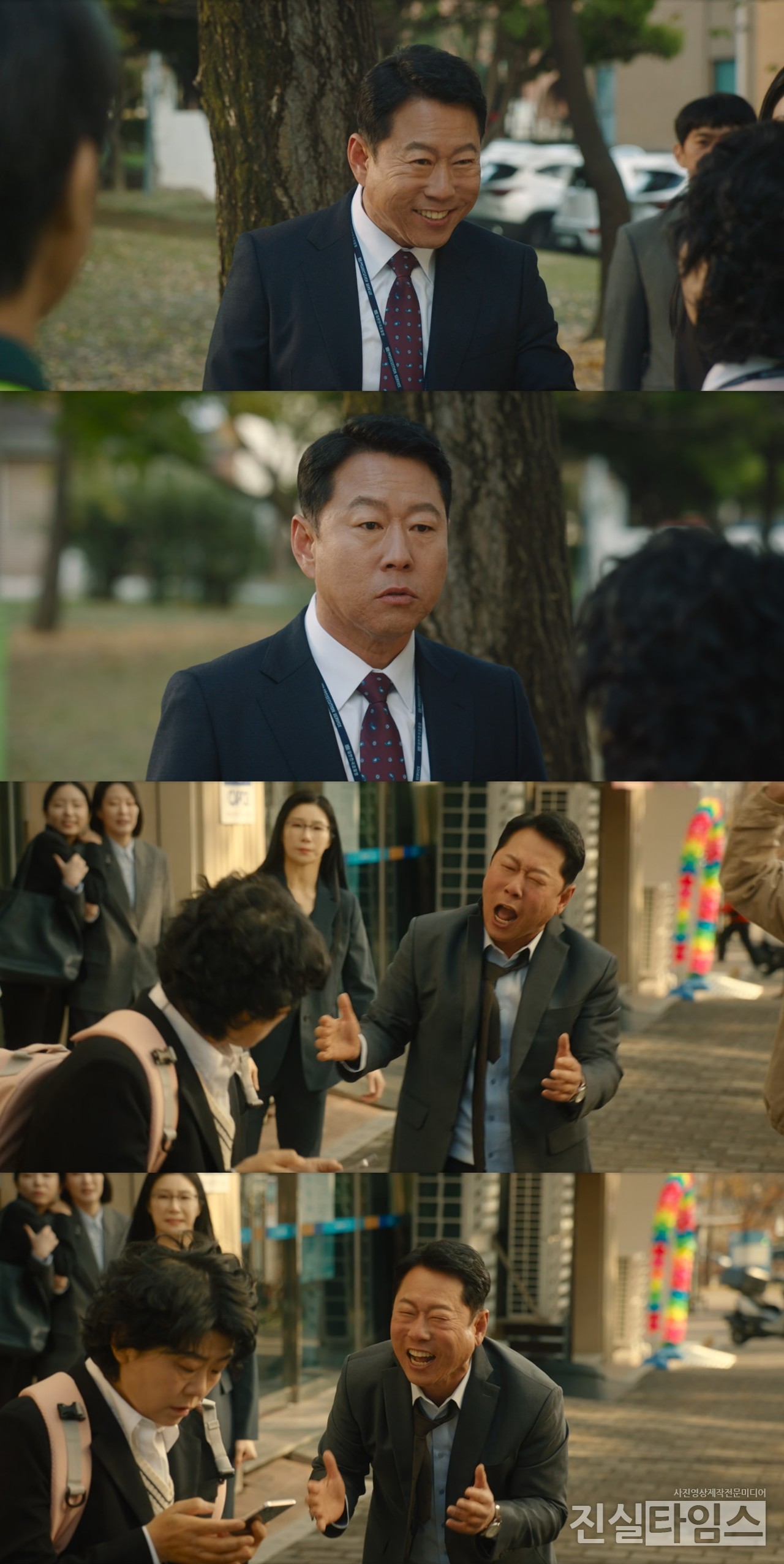 배우 김광식 [삼화네트웍스, SLL 제공 재판매 및 DB 금지]