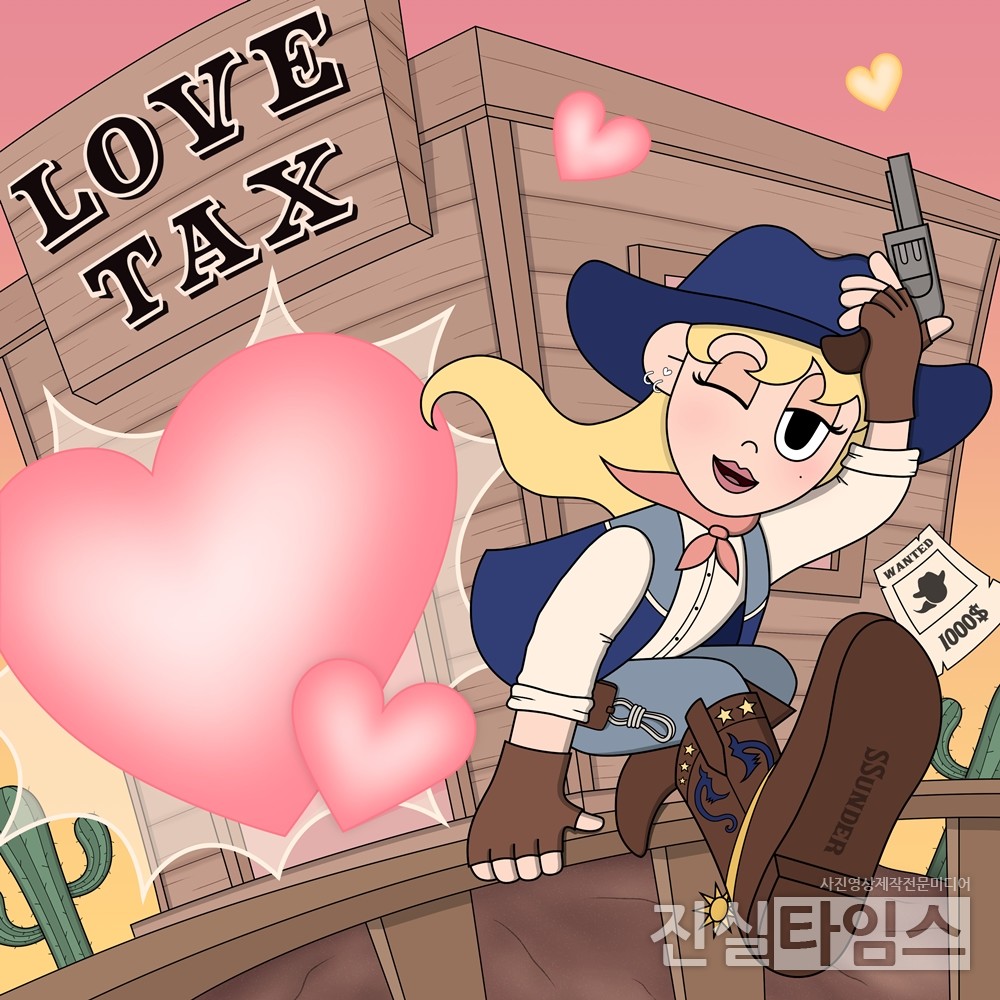 싱어송라이터 썬더(SSunder) [JMG(로칼하이레코즈) 제공 재판매 및 DB 금지]