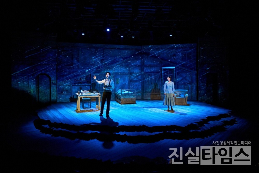뮤지컬 ‘버지니아 울프’ 스틸컷 [할리퀸크리에이션즈 제공 재판매 및 DB 금지]