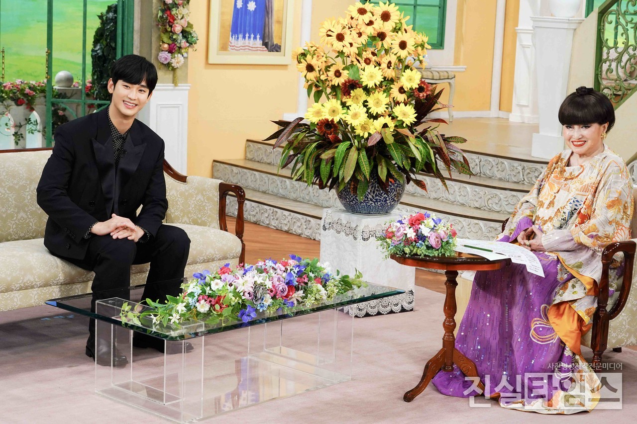 배우 김수현 [골든메달리스트 제공 재판매 및 DB 금지]