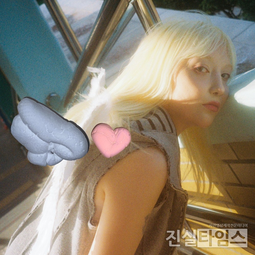 싱어송라이터 세이렌(Seiren) [JMG(로칼하이레코즈) 제공 재판매 및 DB 금지]