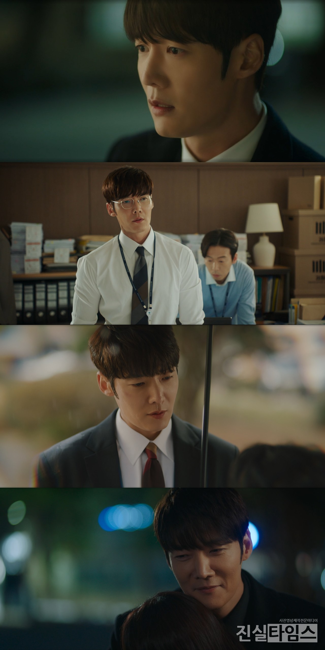 배우 최진혁 [JTBC '낮과 밤이 다른 그녀' 방송화면 캡처 재판매 및 DB 금지]