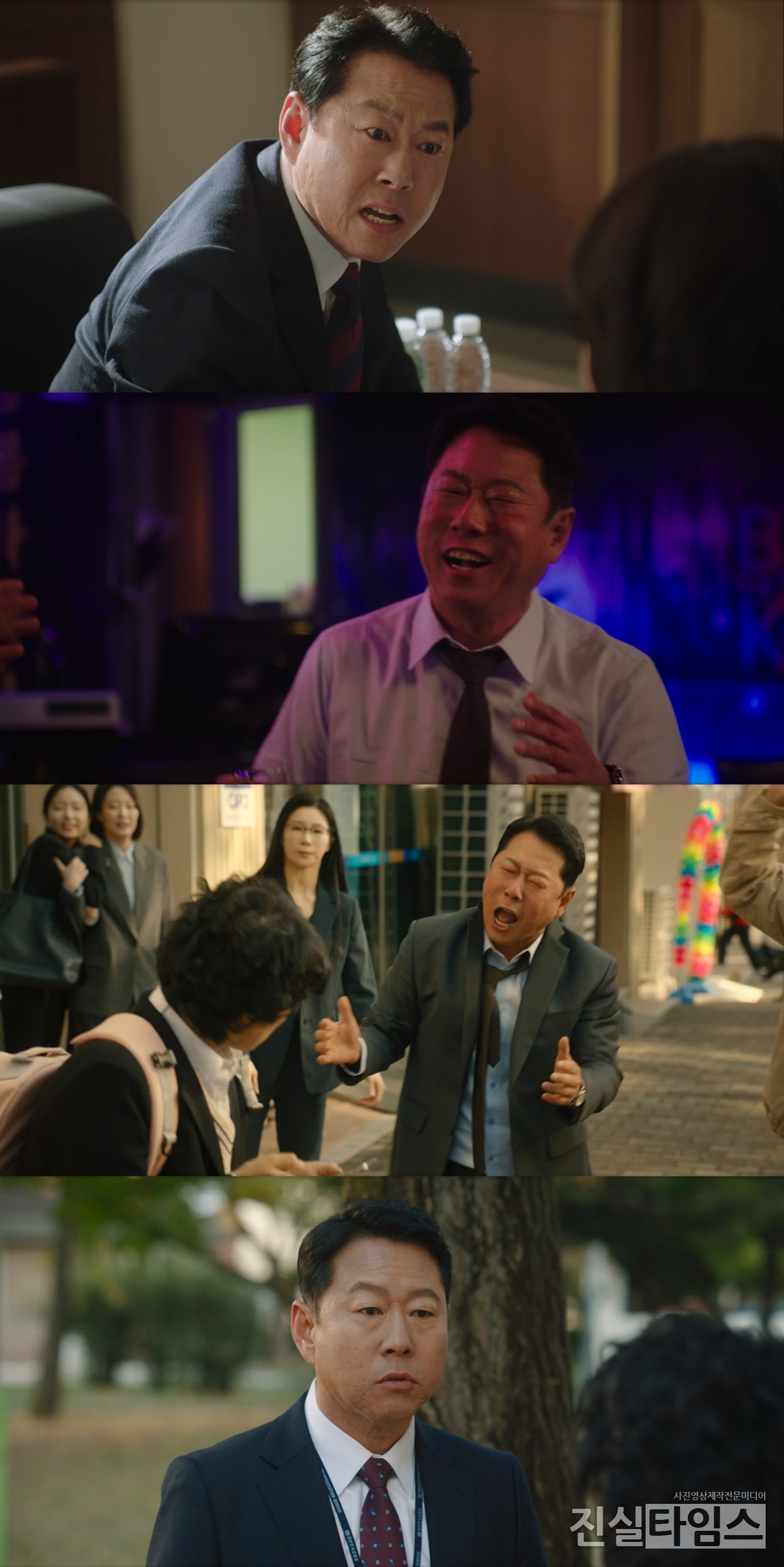 배우 김광식 [JTBC '낮과 밤이 다른 그녀' 방송화면 캡처 재판매 및 DB 금지]