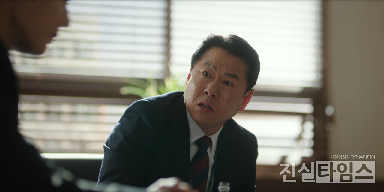 배우 김광식 [삼화네트웍스, SLL 제공 재판매 및 DB 금지]