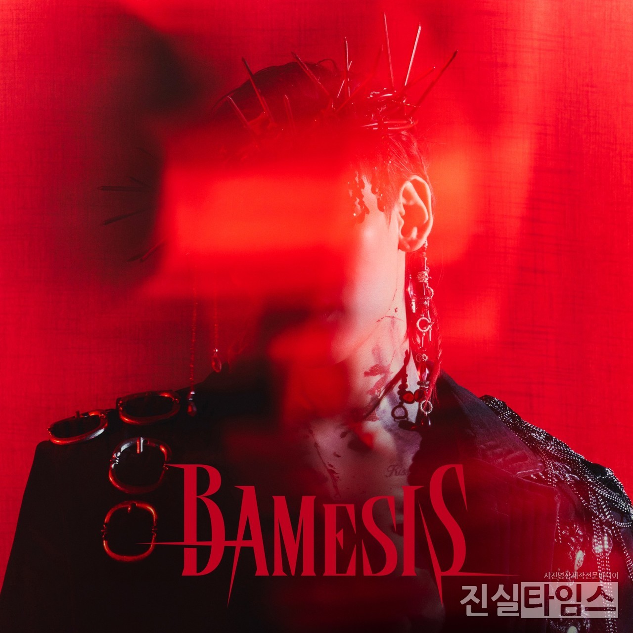 뱀뱀 [어비스컴퍼니 제공 재판매 및 DB 금지]