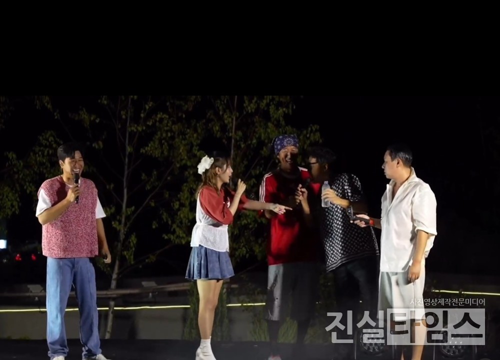 혼성그룹 코요태 [신지 공식 SNS 채널 캡처 재판매 및 DB 금지]