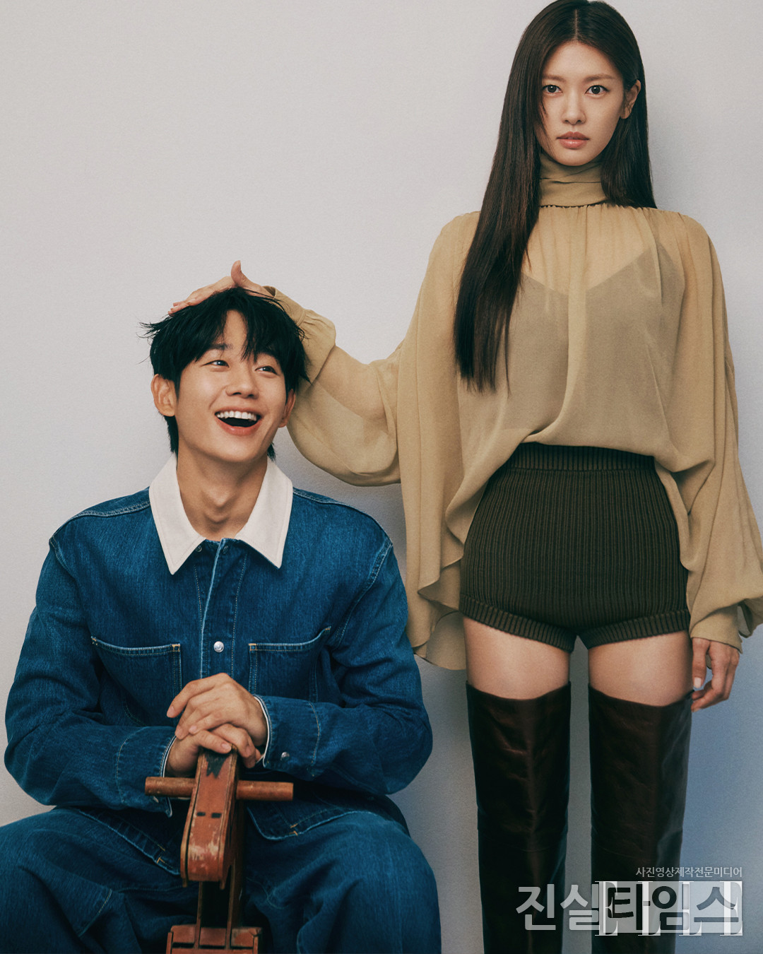 배우 정해인 ['엘르' 9월호 제공 재판매 및 DB 금지]