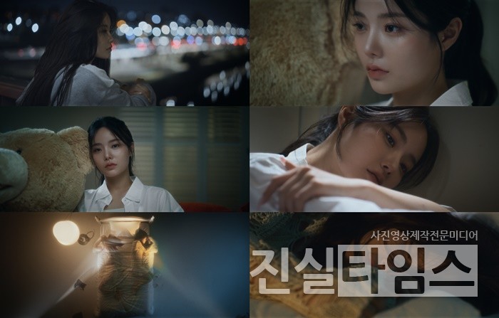  피프티 피프티 키나 [어트랙트 제공 재판매 및 DB 금지]