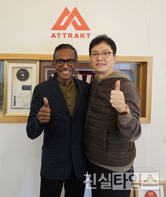 전홍준 대표 등 [어트랙트 제공 재판매 및 DB 금지]