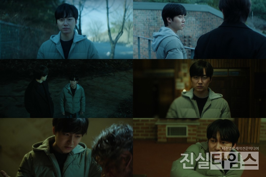 배우 성유빈 [‘노 웨이 아웃 : 더 룰렛’ 영상 캡처 재판매 및 DB 금지]