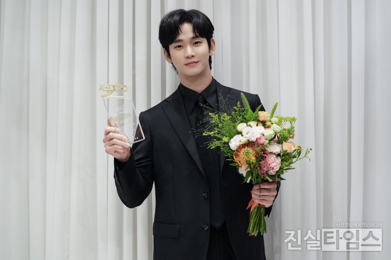 배우 김수현 [골드메달리스트 제공 재판매 및 DB 금지]