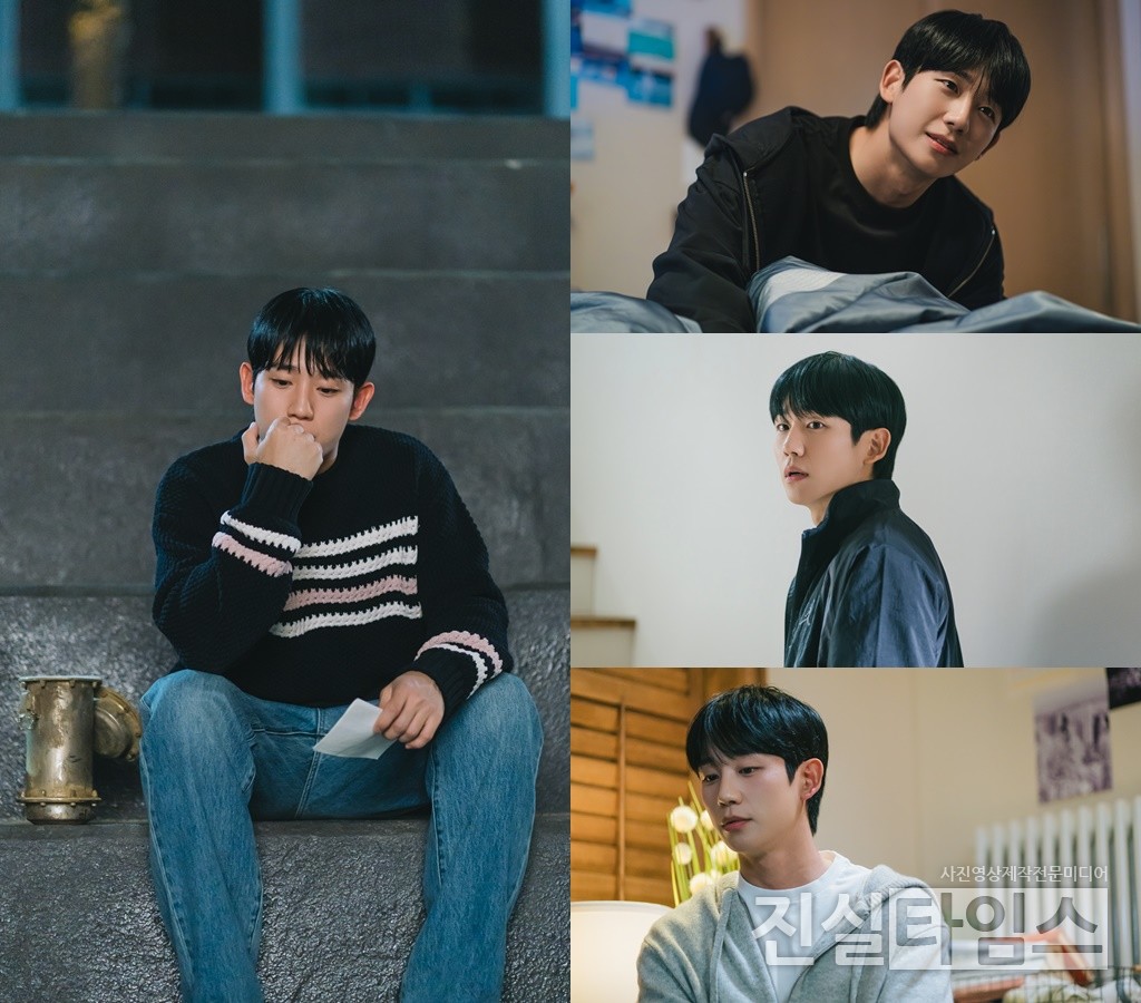 배우 정해인 [tvN 제공 재판매 및 DB 금지]