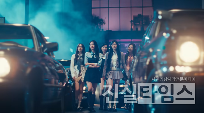 피프티 피프티 [어트랙트 제공 재판매 및 DB 금지]