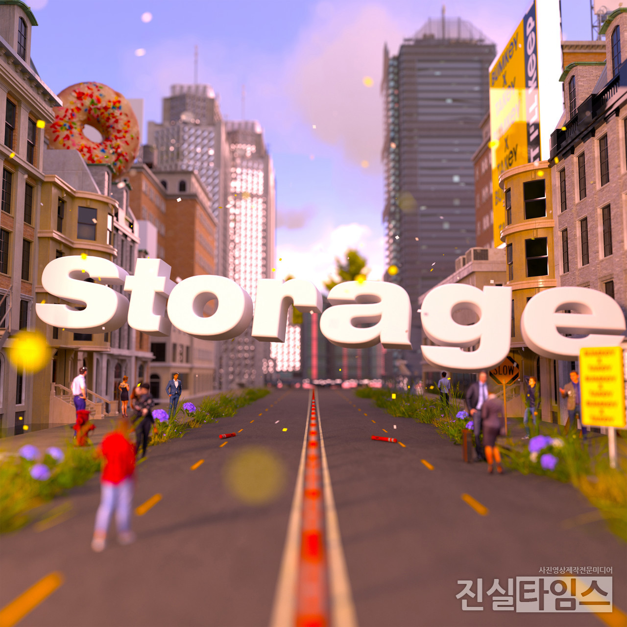 가수 범키와 작곡가 겸 기타리스트 타키 [브랜뉴뮤직 제공 재판매 및 DB 금지]