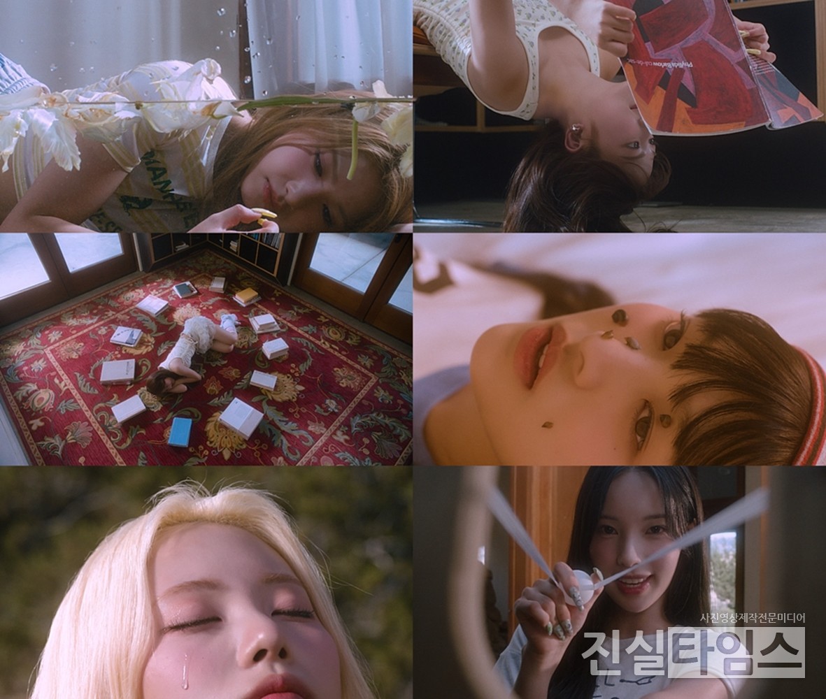 걸그룹 리센느(RESCENE) [‘Pinball’ M/V 영상 캡처 재판매 및 DB 금지]