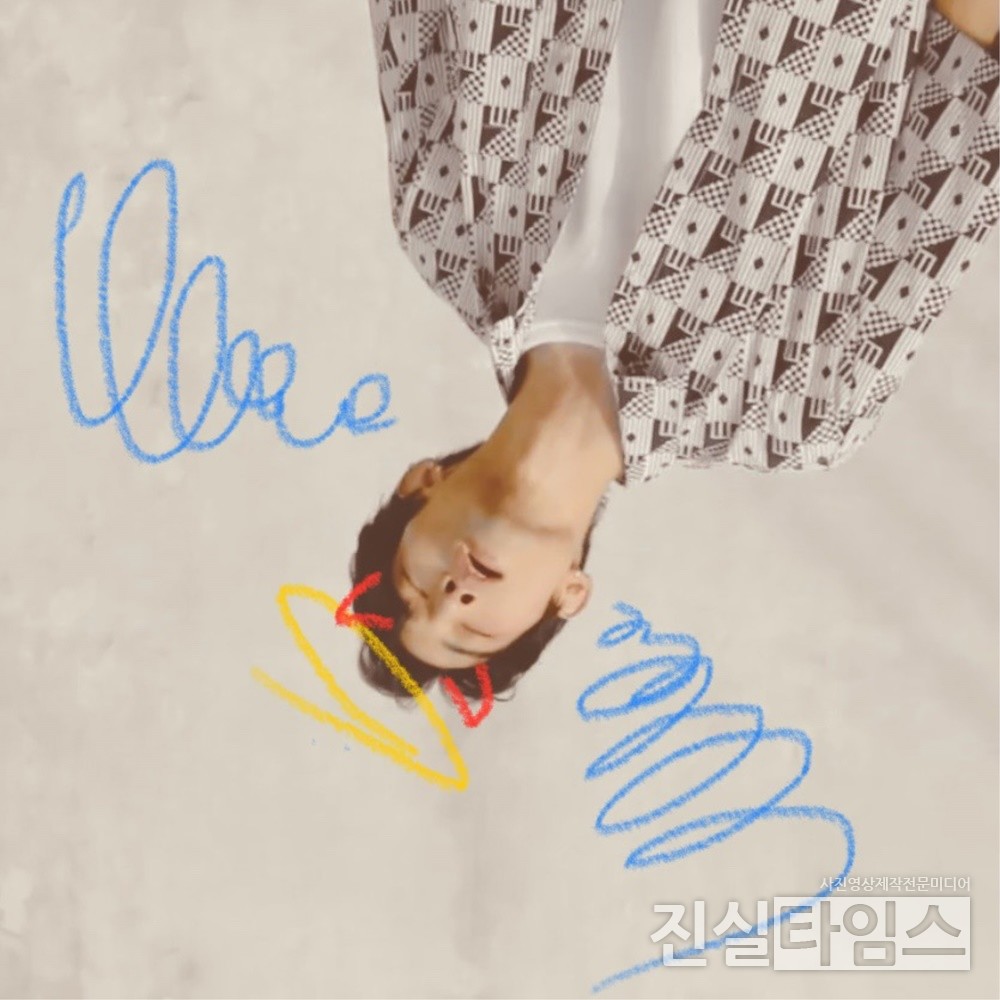 싱어송라이터 신씨 [JMG(로칼하이레코즈) 제공 재판매 및 DB 금지]​