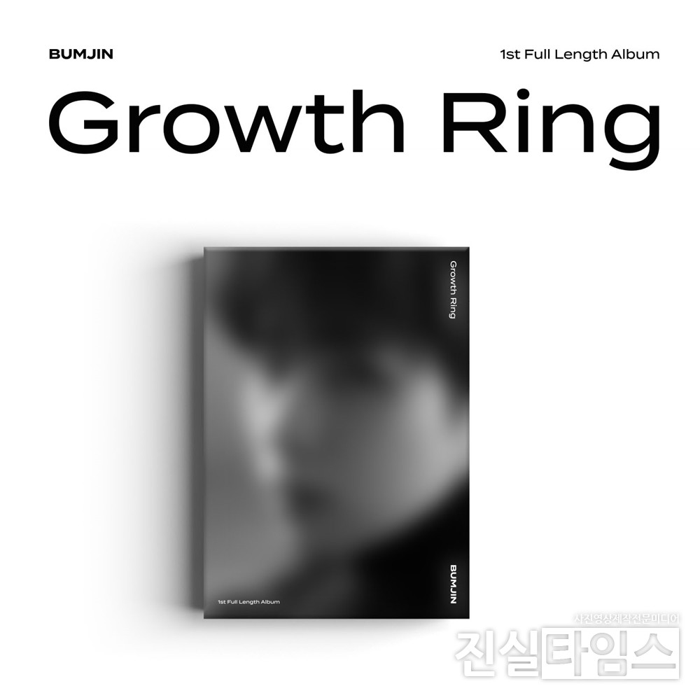 가수 범진 [JMG(더블엑스엔터테인먼트) 제공 재판매 및 DB 금지]