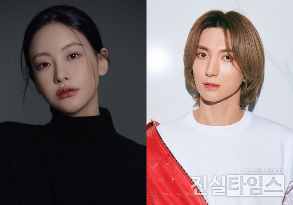 배우 오연서, 슈퍼주니어 이특 [각 소속사 제공 재판매 및 DB 금지]