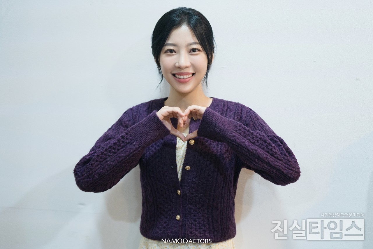 배우 서예화 [나무엑터스 제공 재판매 및 DB 금지]