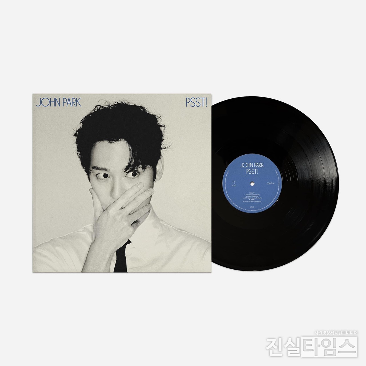 가수 존박 [(주)뮤직팜 제공 재판매 및 DB 금지]