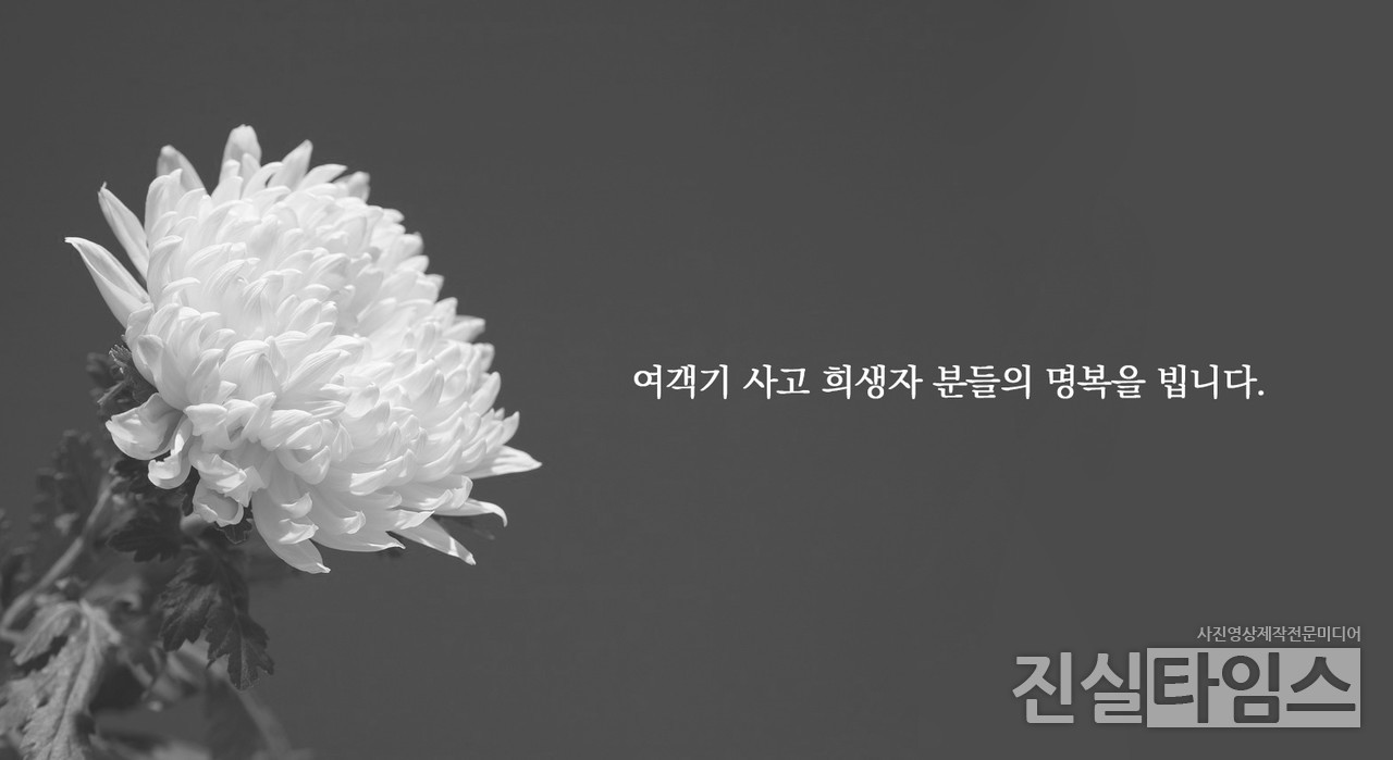 [사랑의열매 제공 재판매 및 DB 금지]