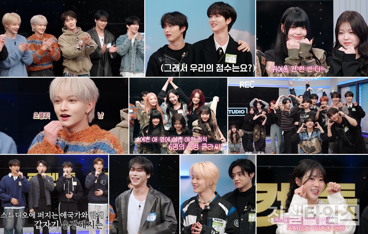 포켓돌스튜디오 소속 아티스트 [포켓돌 스튜디오 제공 재판매 및 DB 금지]