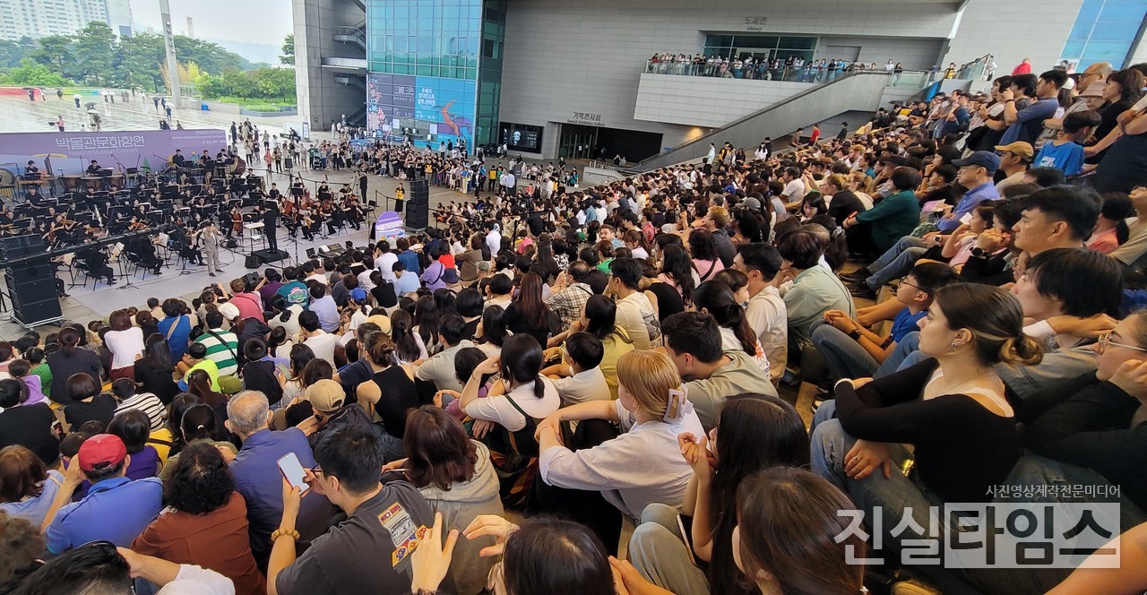 2024년 박물관문화향연 : 6월 22일 국립심포니오케스트라 공연 [국립중앙박물관 제공 재판매 및 DB 금지]