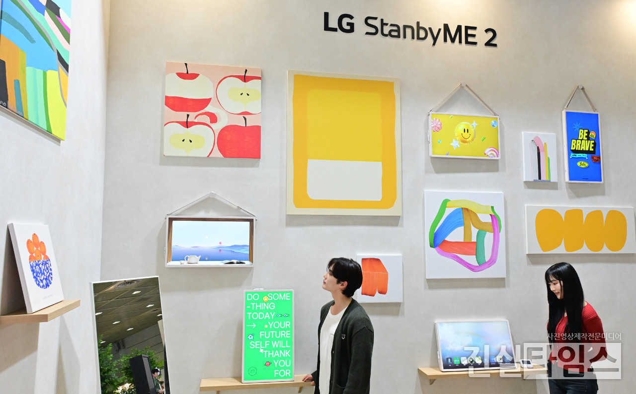 LG전자, 공감지능(AI)으로 변화하는 고객의 공간과 일상 선보인다 [LG전자 제공 재판매 및  DB 금지]